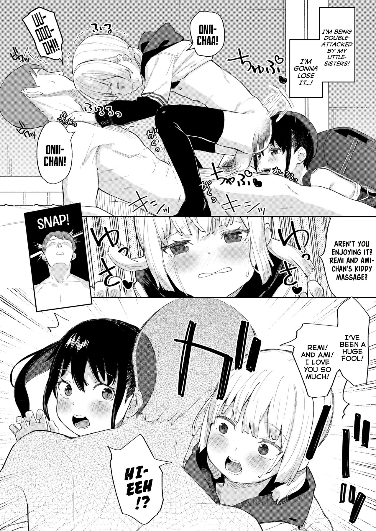 Hentai Manga Comic-The Pleasure Twins-Read-14